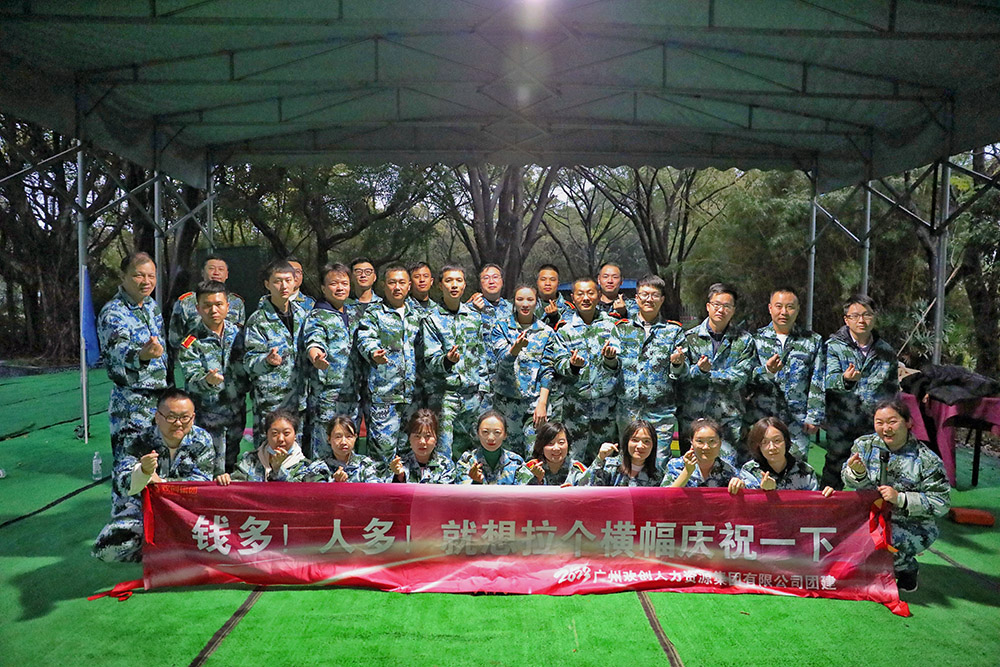 押球集团官网押球集团官网押球集团官网押球集团官网首页-押球(中国)-押球(中国)
集团 押球集团官网押球集团官网押球集团官网押球集团官网首页-押球(中国)-押球(中国)
集团