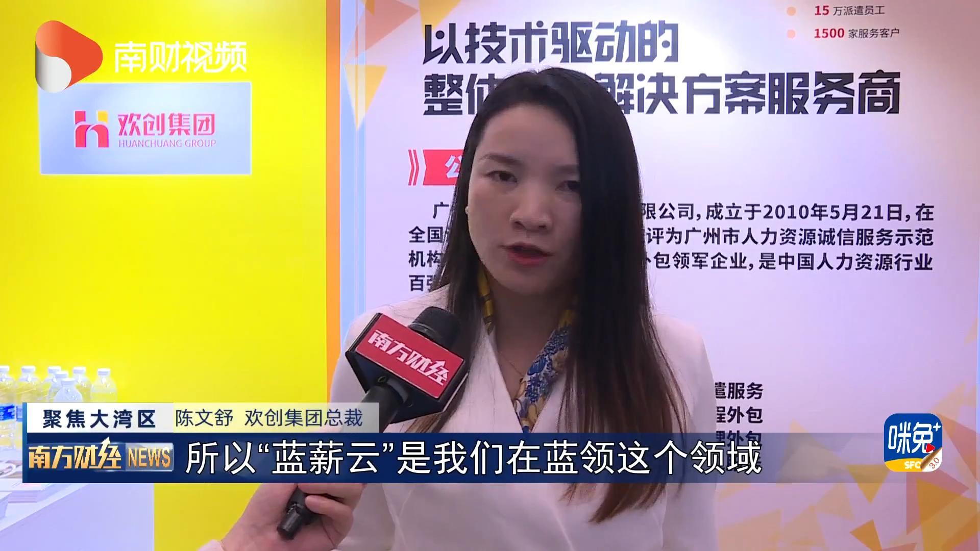 押球集团官网押球集团官网押球集团官网押球集团官网首页-押球(中国)-押球(中国)
集团 押球集团官网押球集团官网押球集团官网押球集团官网首页-押球(中国)-押球(中国)
集团